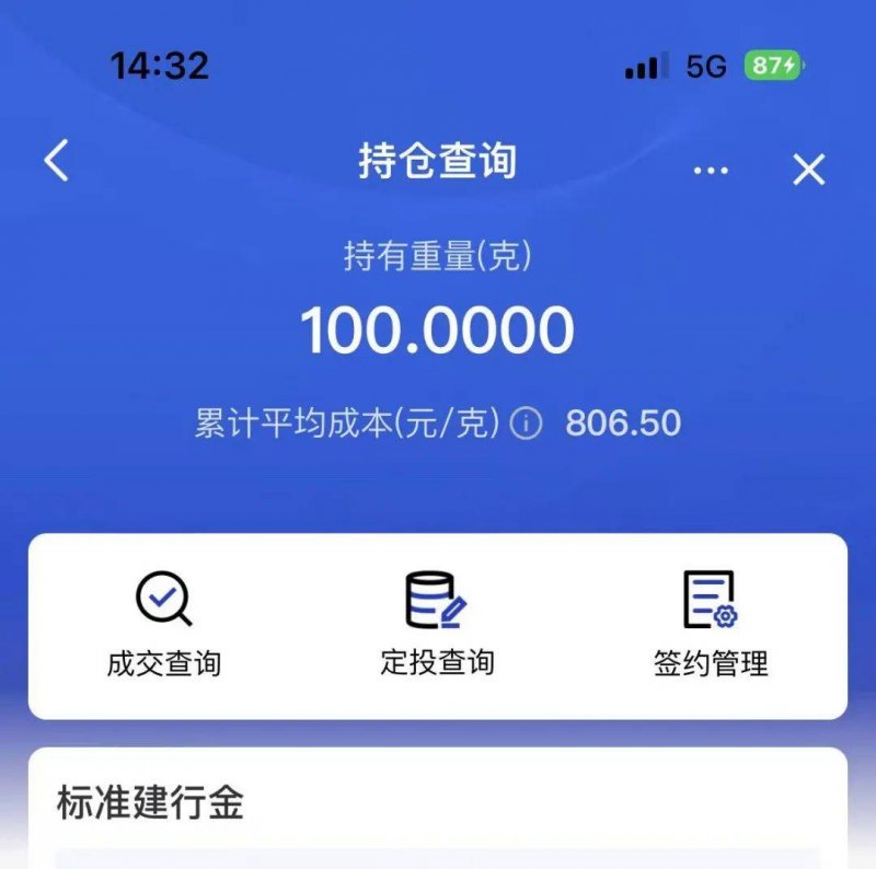 xm外汇官方网站“太空充电桩”技术具备验证条件