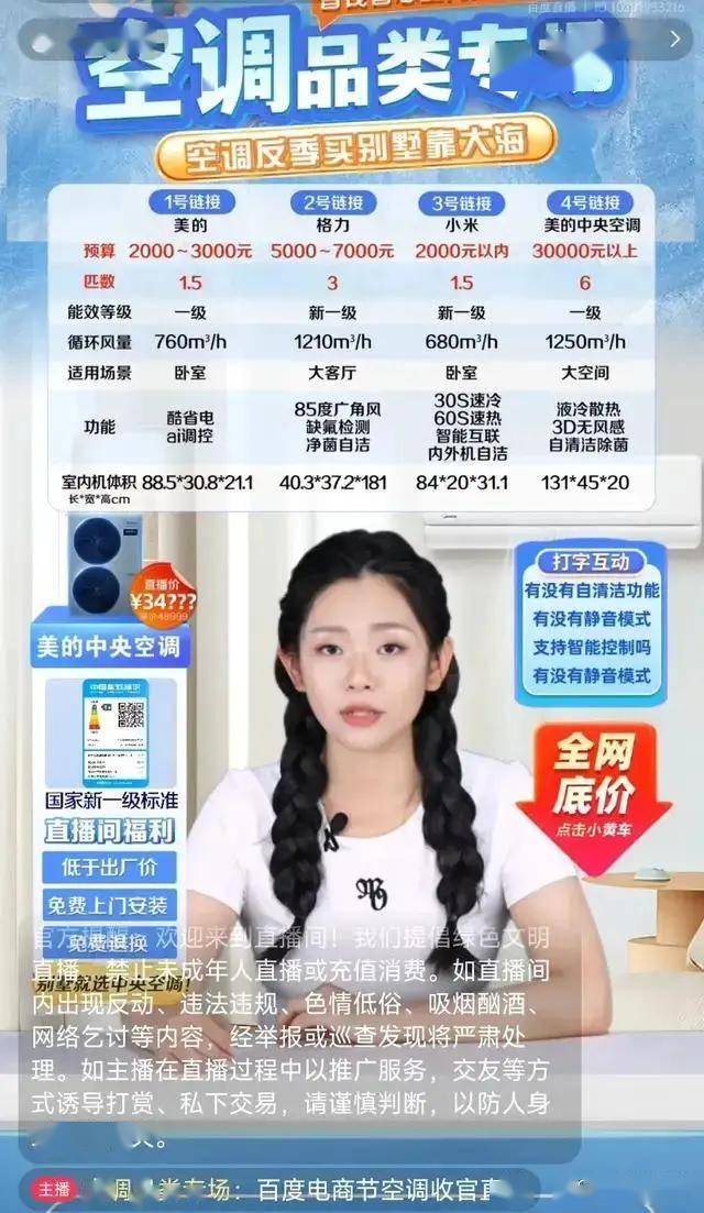 xm外汇平台官网地址技术部：拥护“一带一路”共建政府青年科学家来华交流